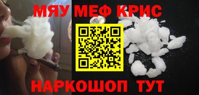 амф Лесосибирск