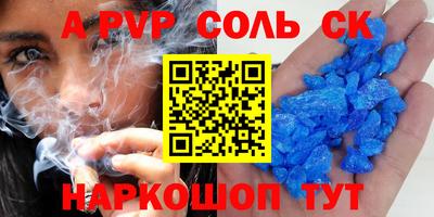 метадон Ликино-Дулёво