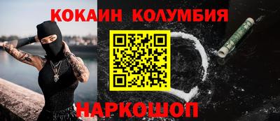 амф Лесосибирск