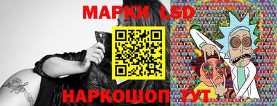 мефедрон Кулебаки