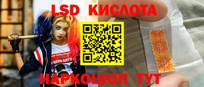 метадон Ликино-Дулёво