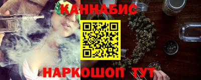 мефедрон Кулебаки
