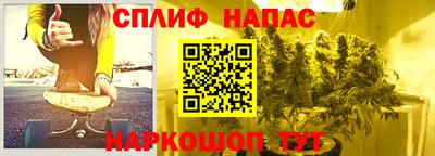 мефедрон Кулебаки