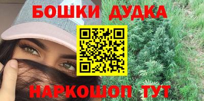 амф Лесосибирск