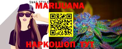 гидра Кунгур