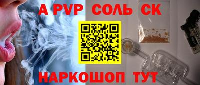марки nbome Кумертау