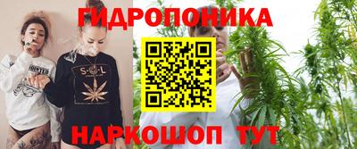 марки nbome Кумертау