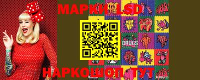 метадон Ликино-Дулёво