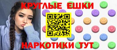 метадон Ликино-Дулёво