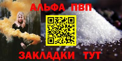 метадон Ликино-Дулёво