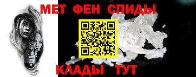 гидра Кунгур
