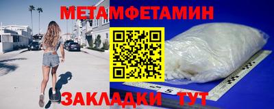 амф Лесосибирск