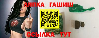 марки nbome Кумертау