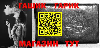 амф Лесосибирск