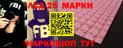 мефедрон Кулебаки