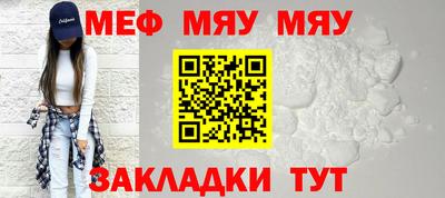 синтетический гашиш Ливны