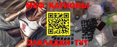 амф Лесосибирск