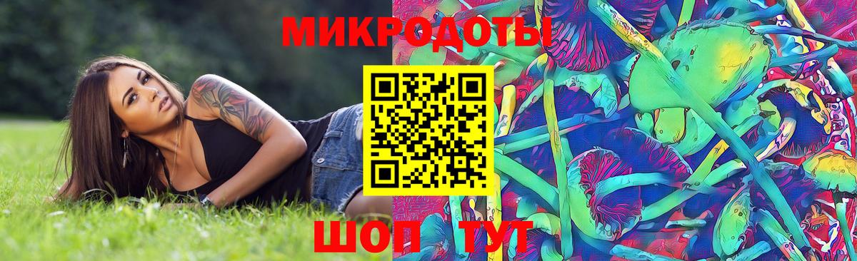 Кодеин Ишимбай
